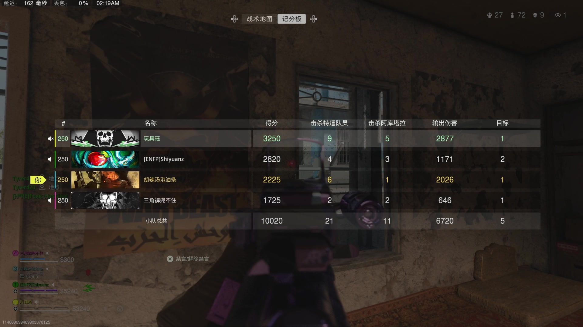 【2023-01-18 01点场】波波菜呀：风帆纪元，停不下来呀