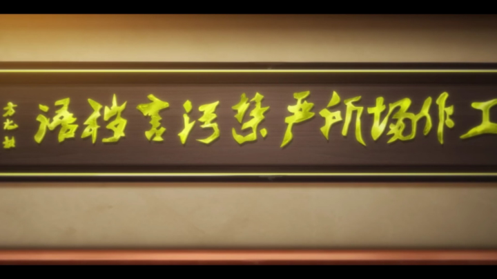 rz局 这预言家分不清？点对三狼 查杀狼遗言骂人