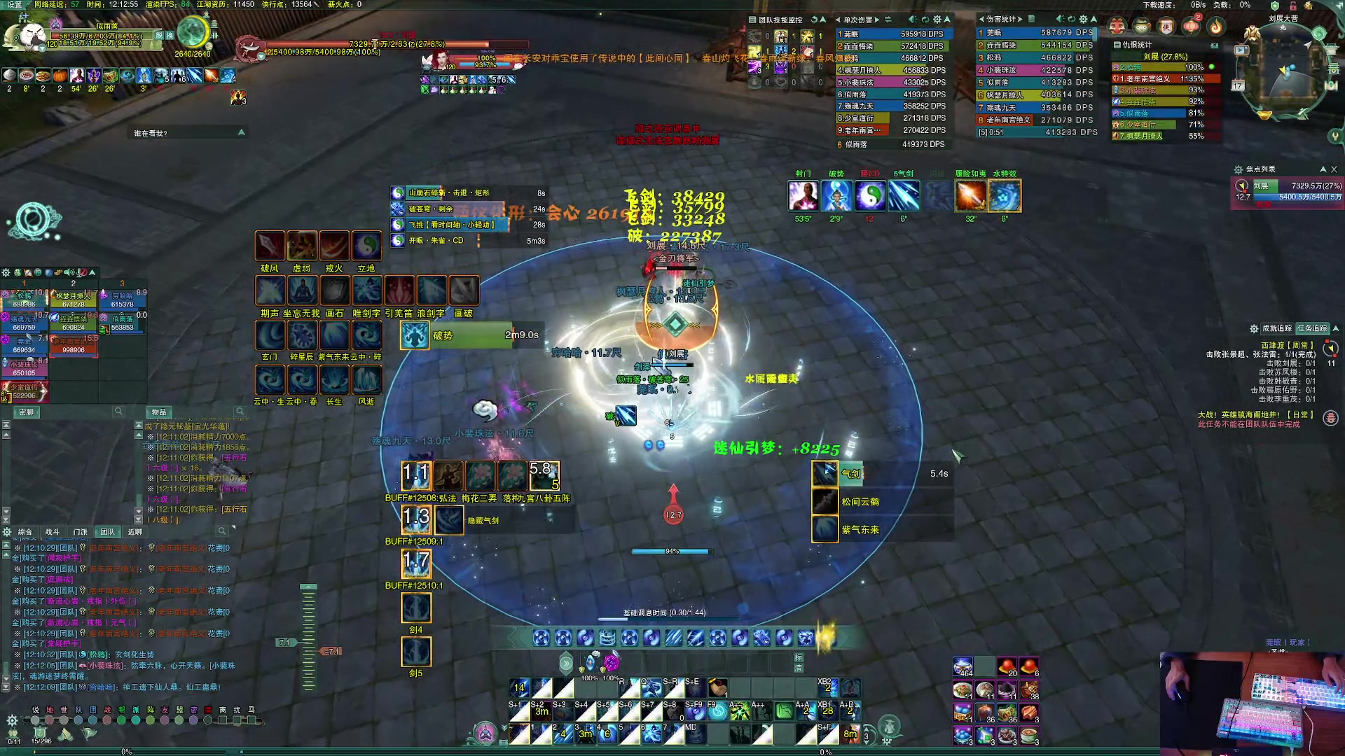 【2023-01-17 11点场】S7R1K3R：新年快来啦