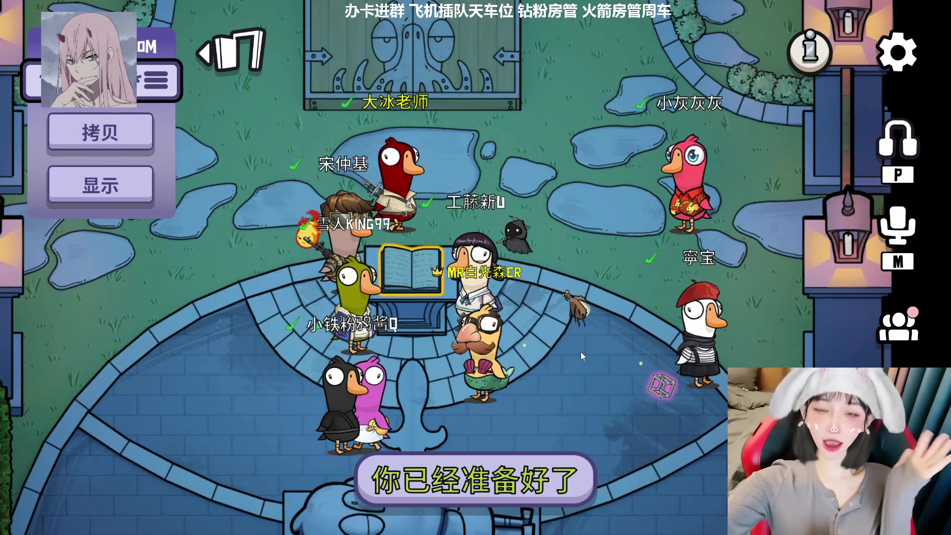 【2023-01-17 22点场】U1iiu：【有车位】工藤新U！意念合一！