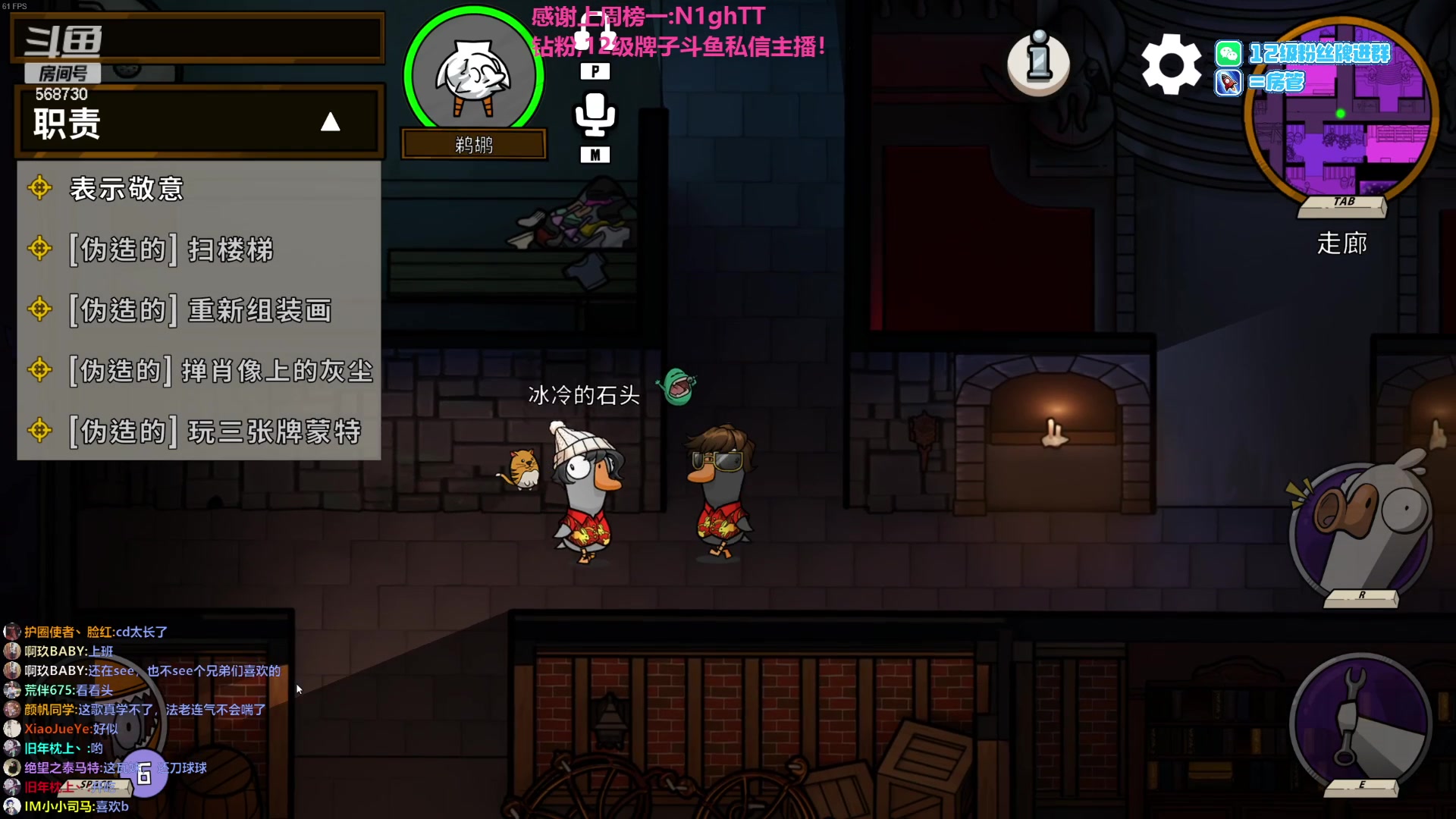 【2023-01-17 19点场】Gnap年糕：年糕:努力啦 努力啦