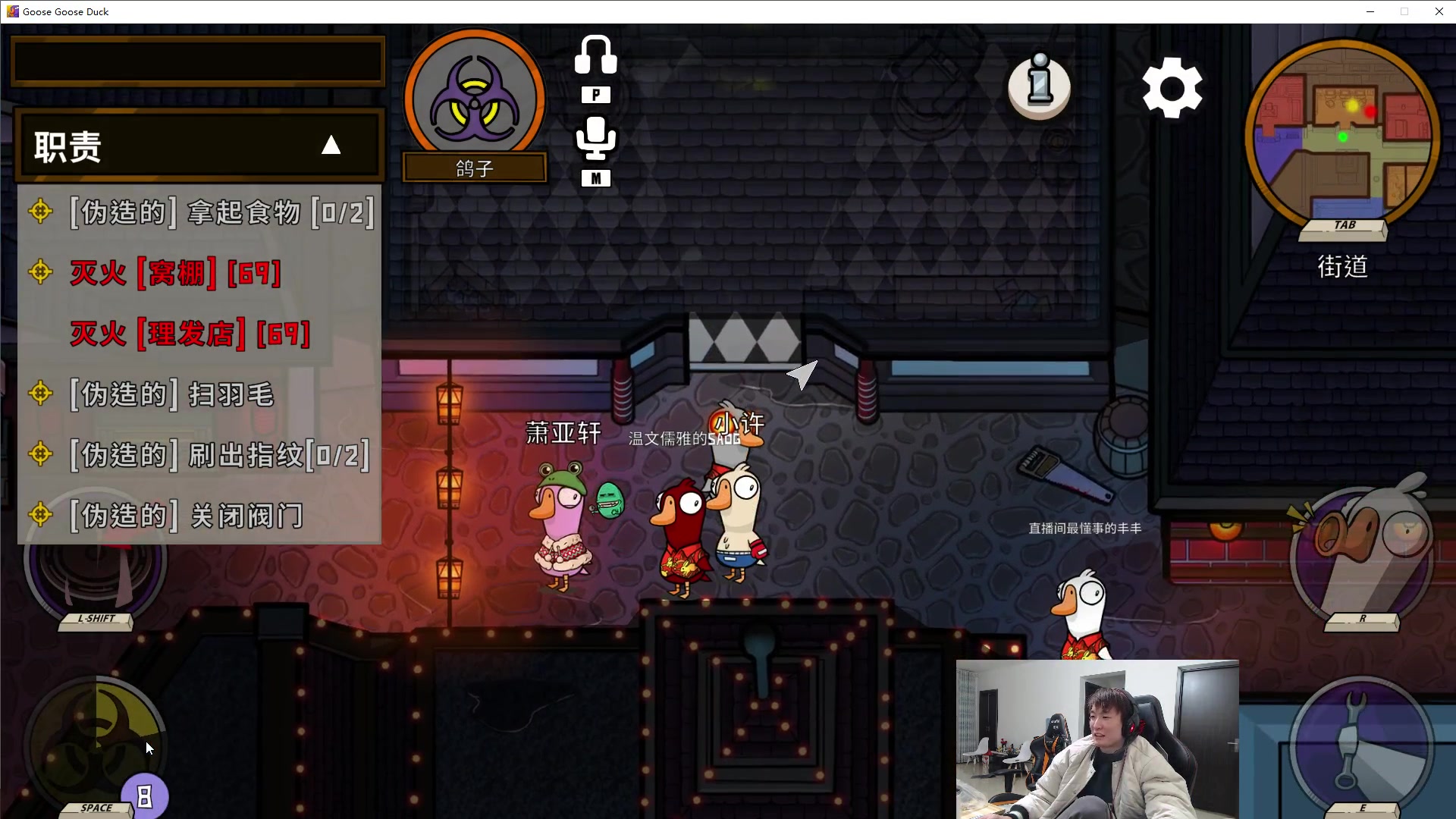 【2023-01-17 14点场】余小C真的很强：阿亮 玩一玩环节