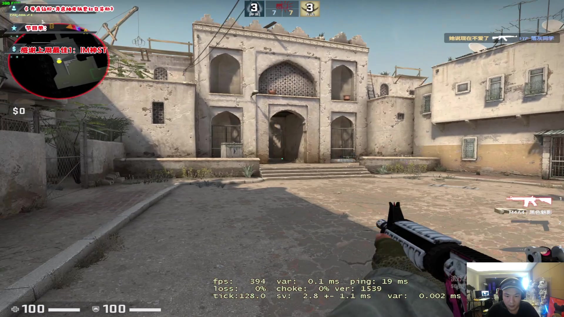 【2023-01-18 11点场】imxiaoxin：【✘-✘】游戏殿堂