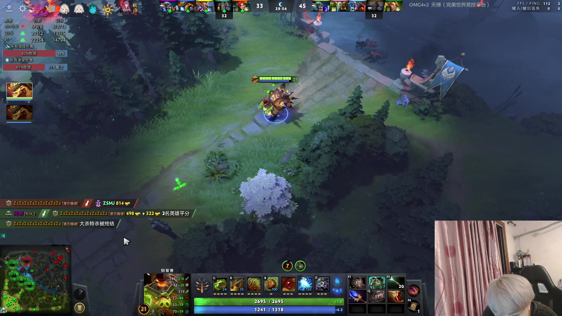 【2023-01-18 17点场】刘嘉俊Sylar1：【双倍】拿出你的百分之百！