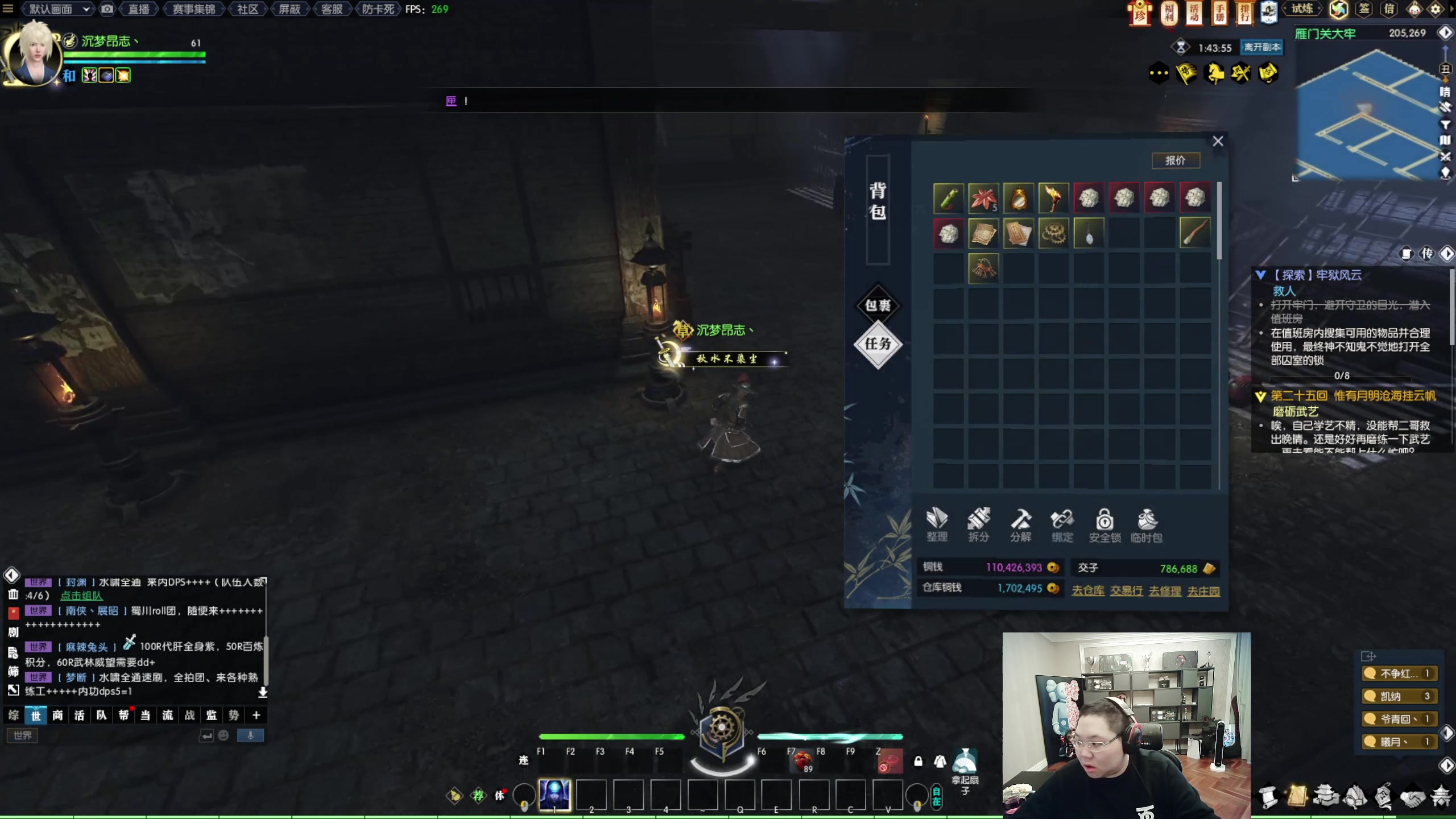 【2023-01-18 10点场】即将拥有人鱼线的PDD：武侠江湖~兄弟们过年好！