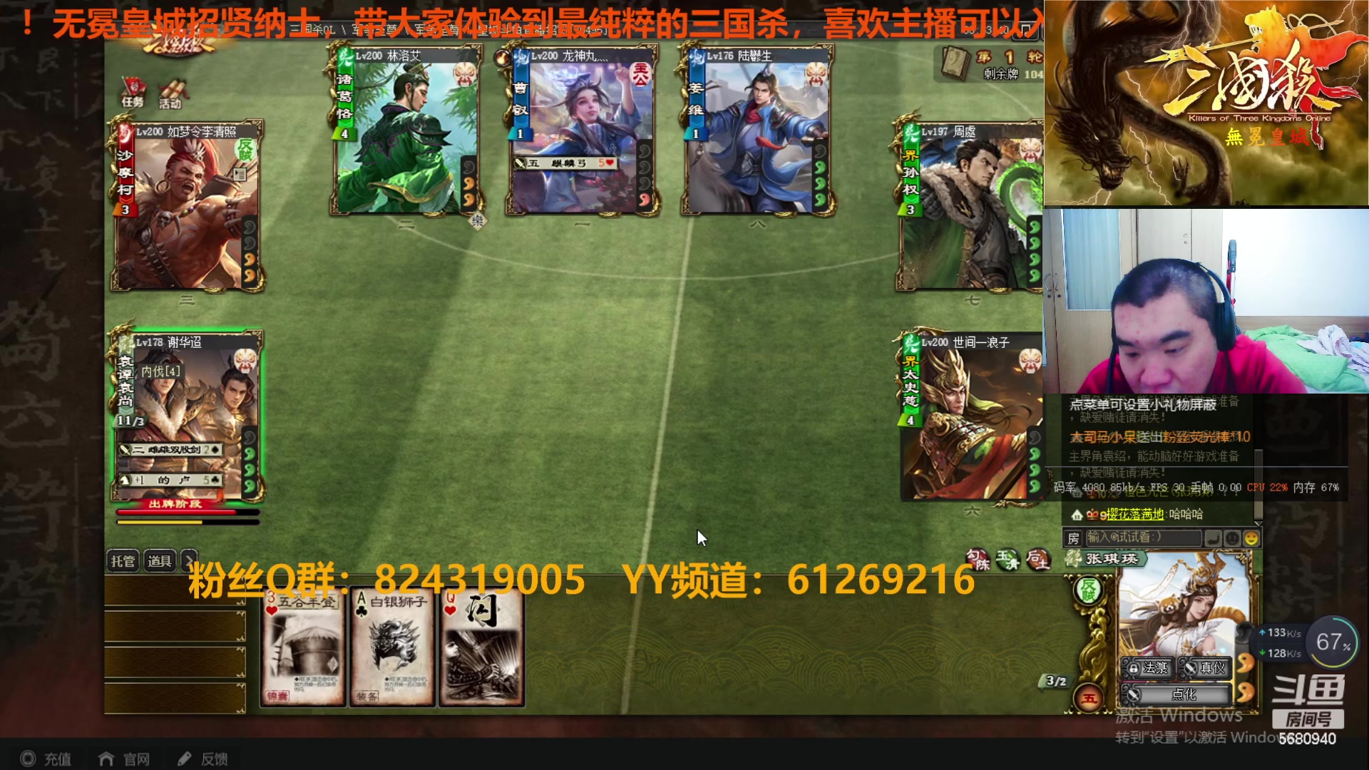 【2023-01-18 01点场】wzh橙色光芒：橙色光芒照耀你们！！！