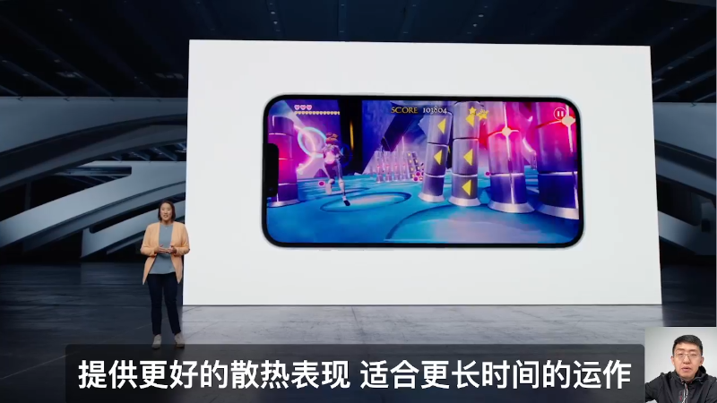 【数码科技】科技美学中国的精彩时刻 20230118 01点场