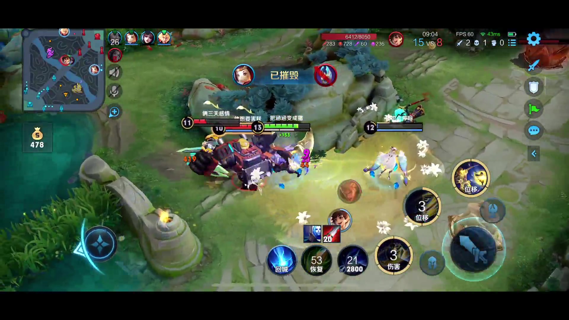 【2023-01-18 11点场】韩跑跑ovo：速来看新年全皮肤体验