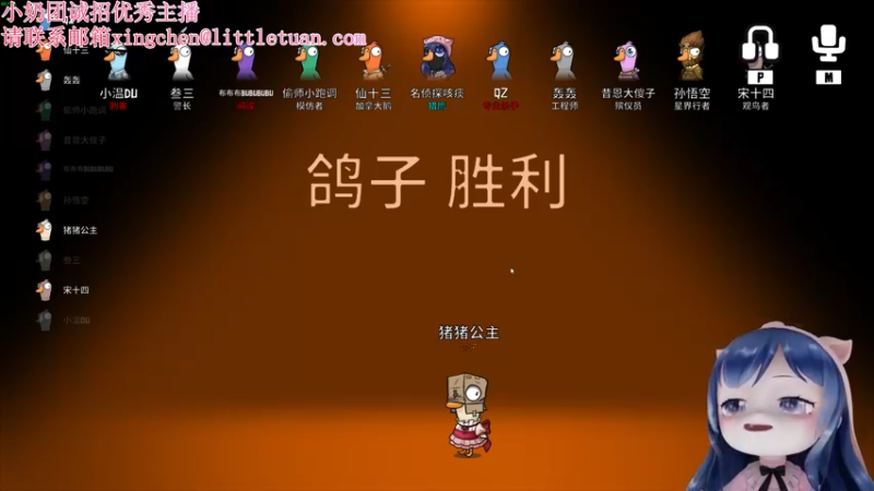 【2023-01-17 21点场】一条小团团OvO：没有和平小店啊~我没说啊