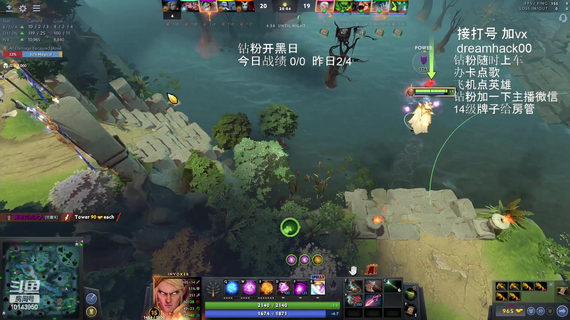 【2023-01-18 10点场】毛子dreamhacker：Tk乱杀！！！