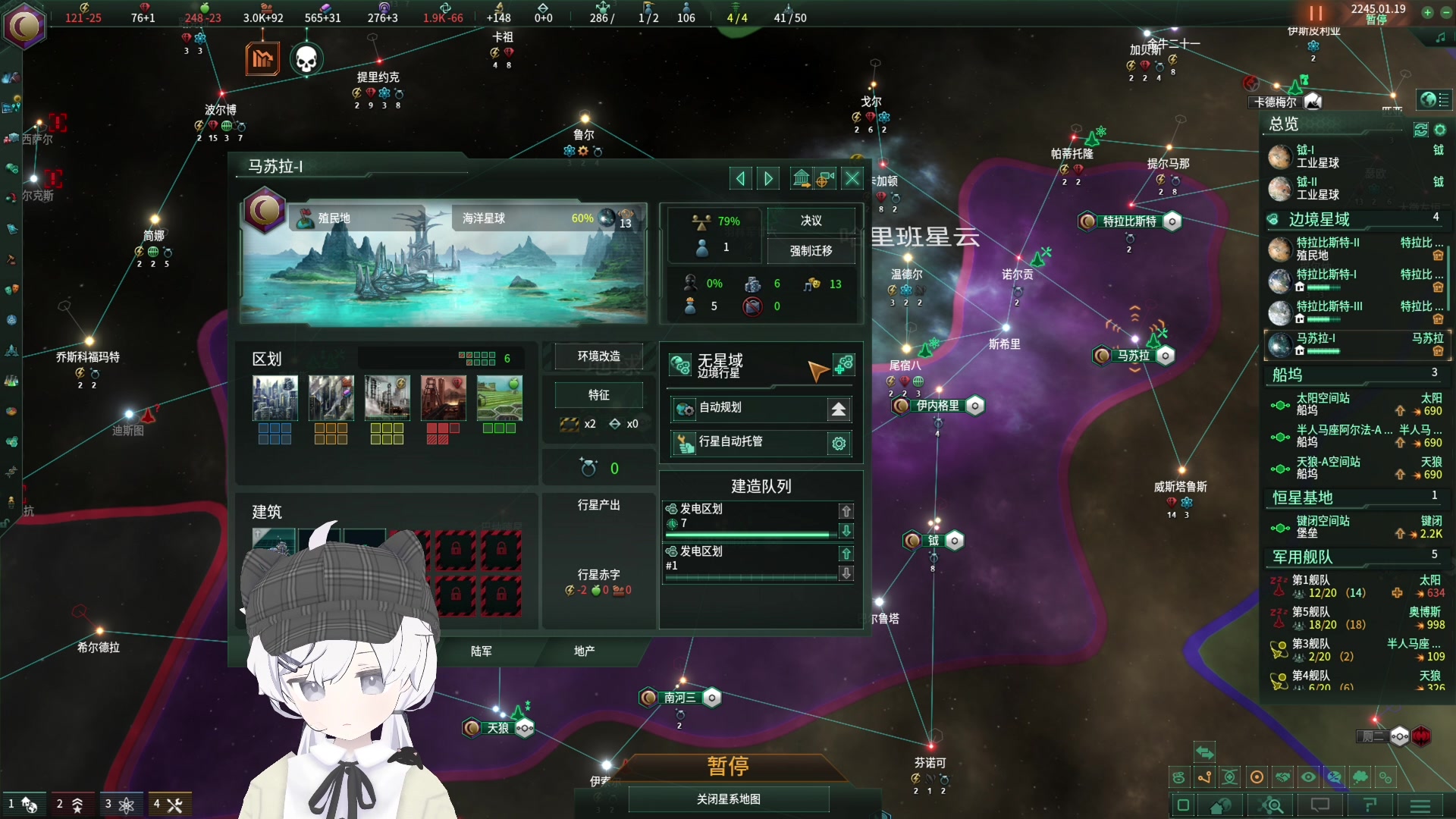 【2023-01-17 01点场】Piper派酱：PC世界首颗核弹！
