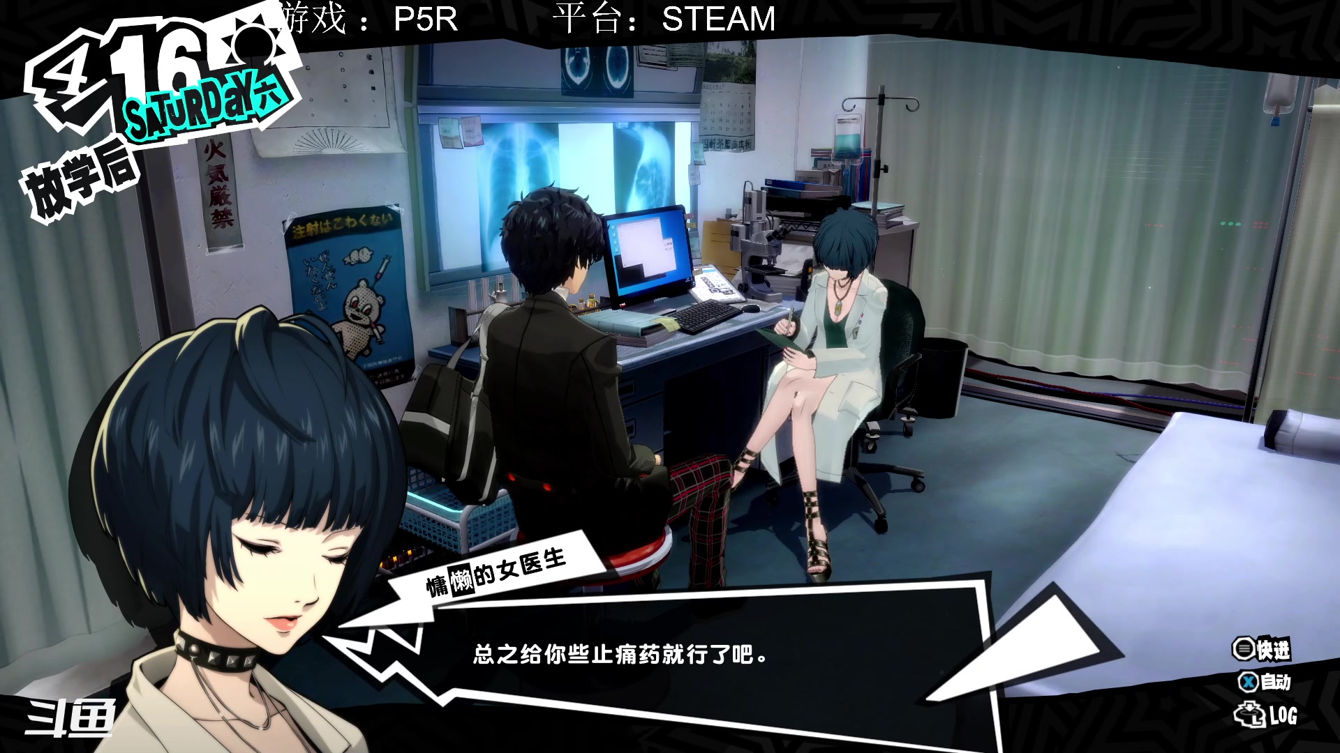 【2023-01-17 17点场】XiaoDxd：经典未来可期型主播!