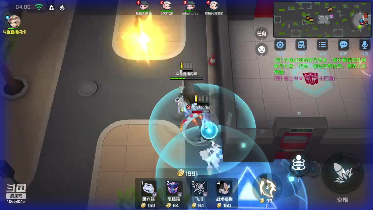 【2023-01-17 10点场】愿星空一直闪烁：可以来这里刷任务哦