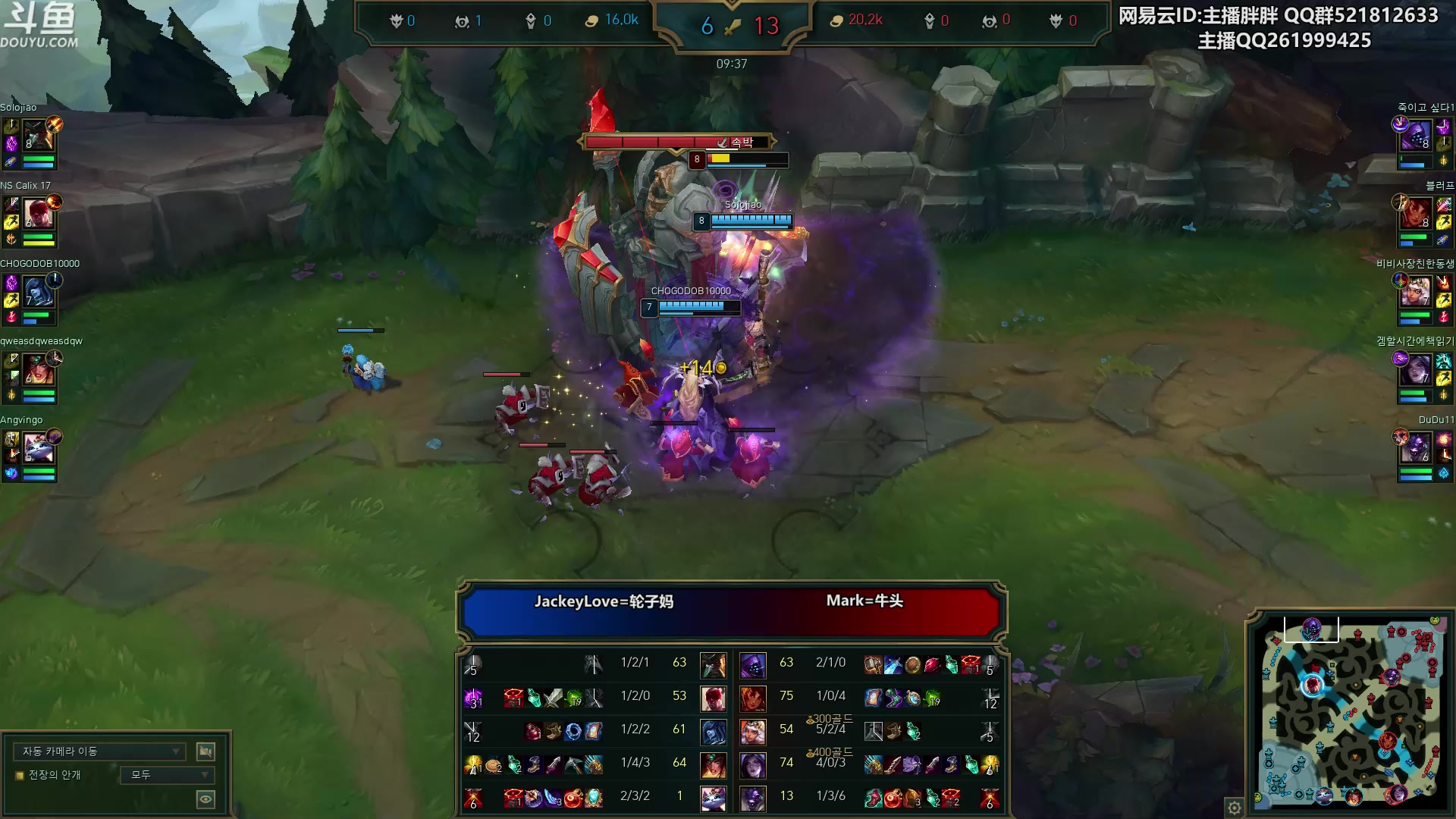 【2023-01-18 02点场】胖胖灬：胖胖OB：IG强，RNG毫无还手之力