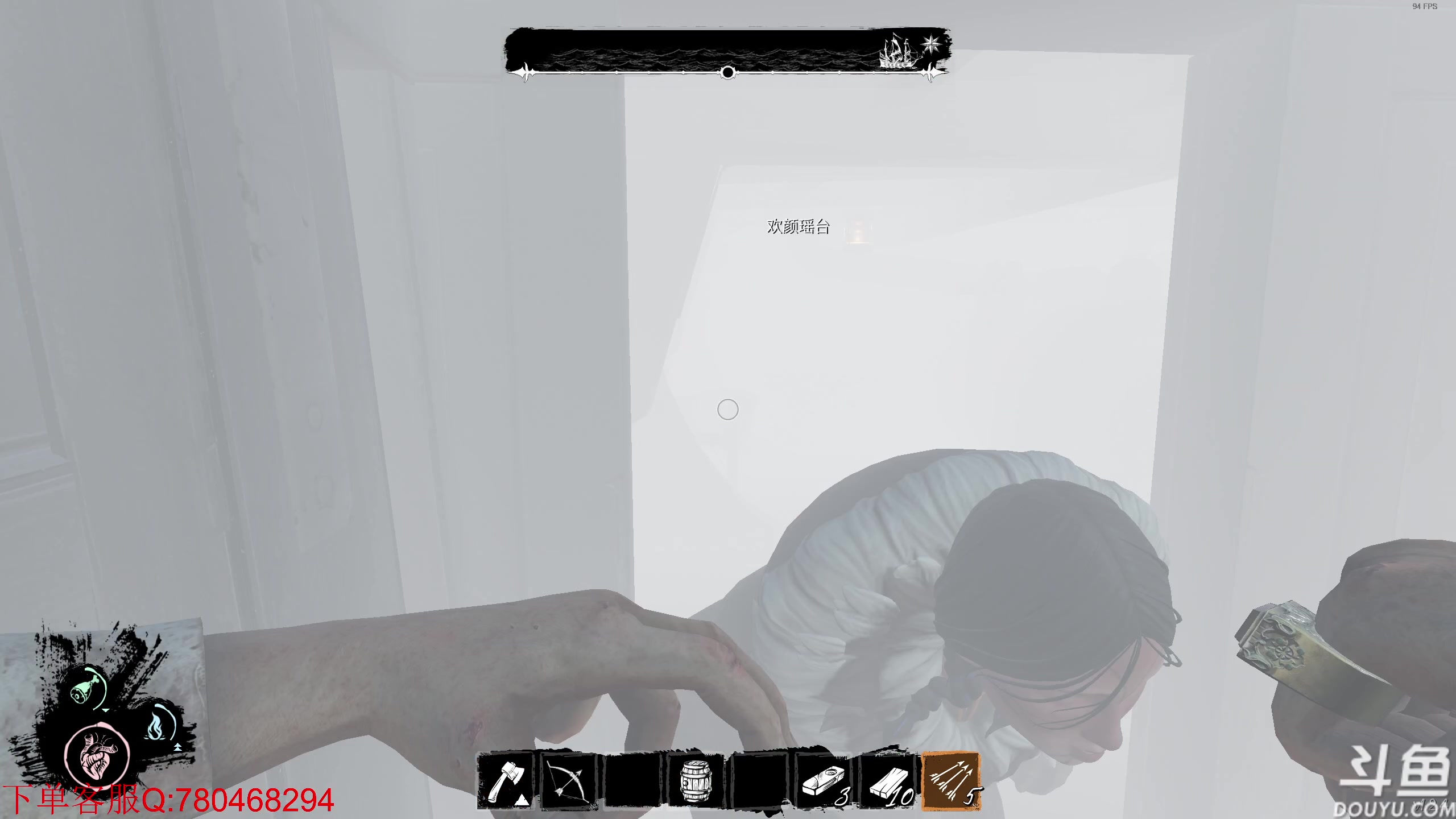 【2023-01-17 22点场】ice秋风：周二晚上好