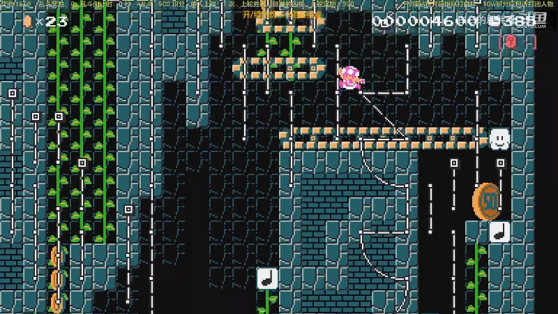 我在斗鱼看白白的胖胖呀直播马里奥制造