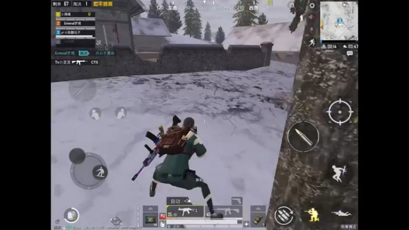 攻楼还是得拿燃烧瓶