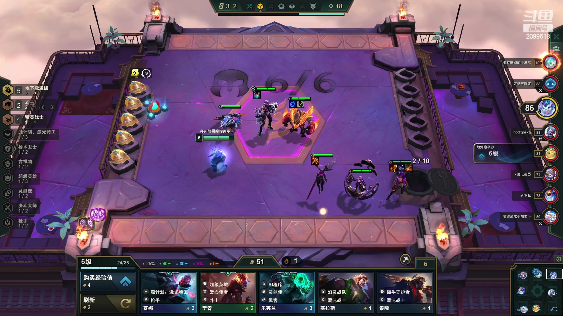 【2023-01-18 00点场】阿邦就是小苞米：过年之前感冒能不能好阿