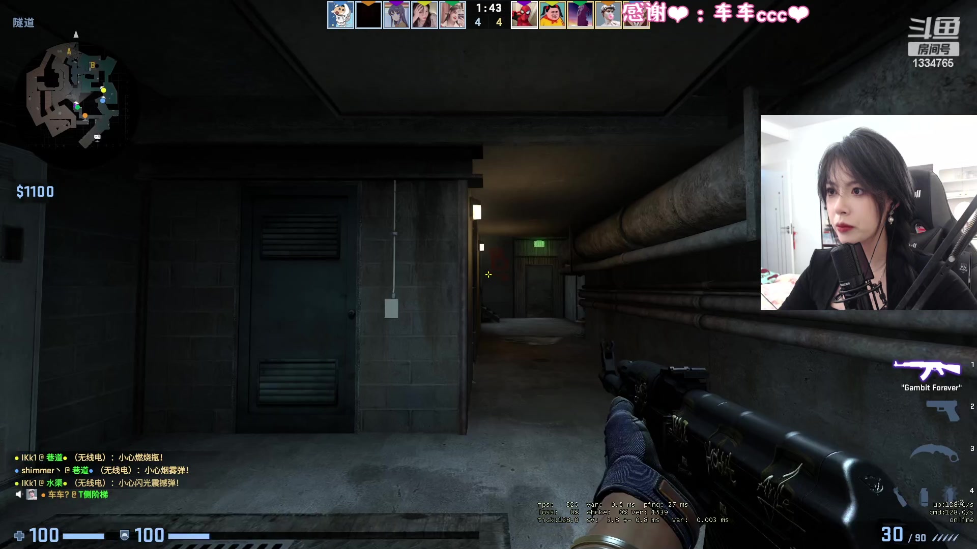 【2023-01-17 19点场】是希文吖丶：【希文】晚上好呀~