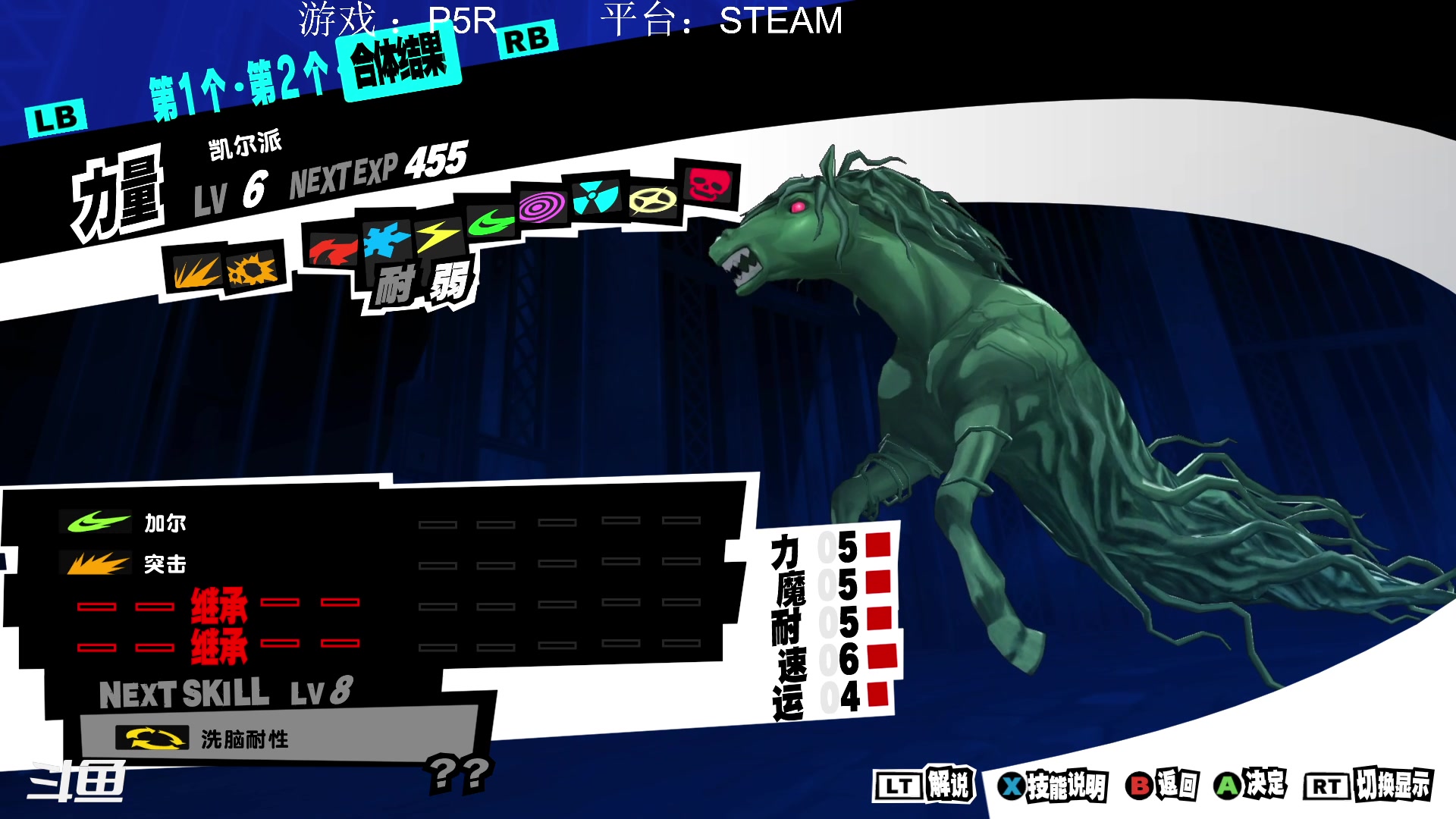 【2023-01-17 19点场】XiaoDxd：经典未来可期型主播!