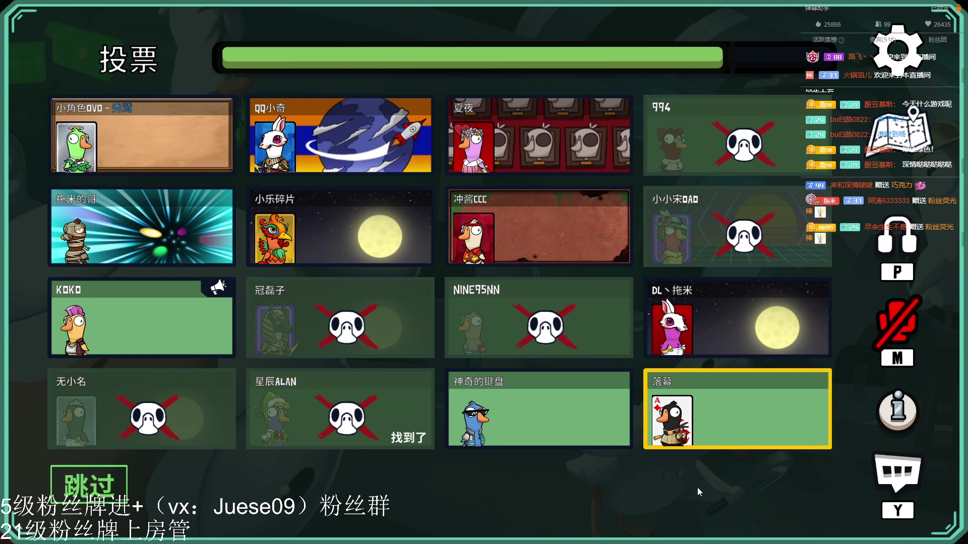 【2023-01-17 23点场】小角色ovo：角色角色！绝对出色！