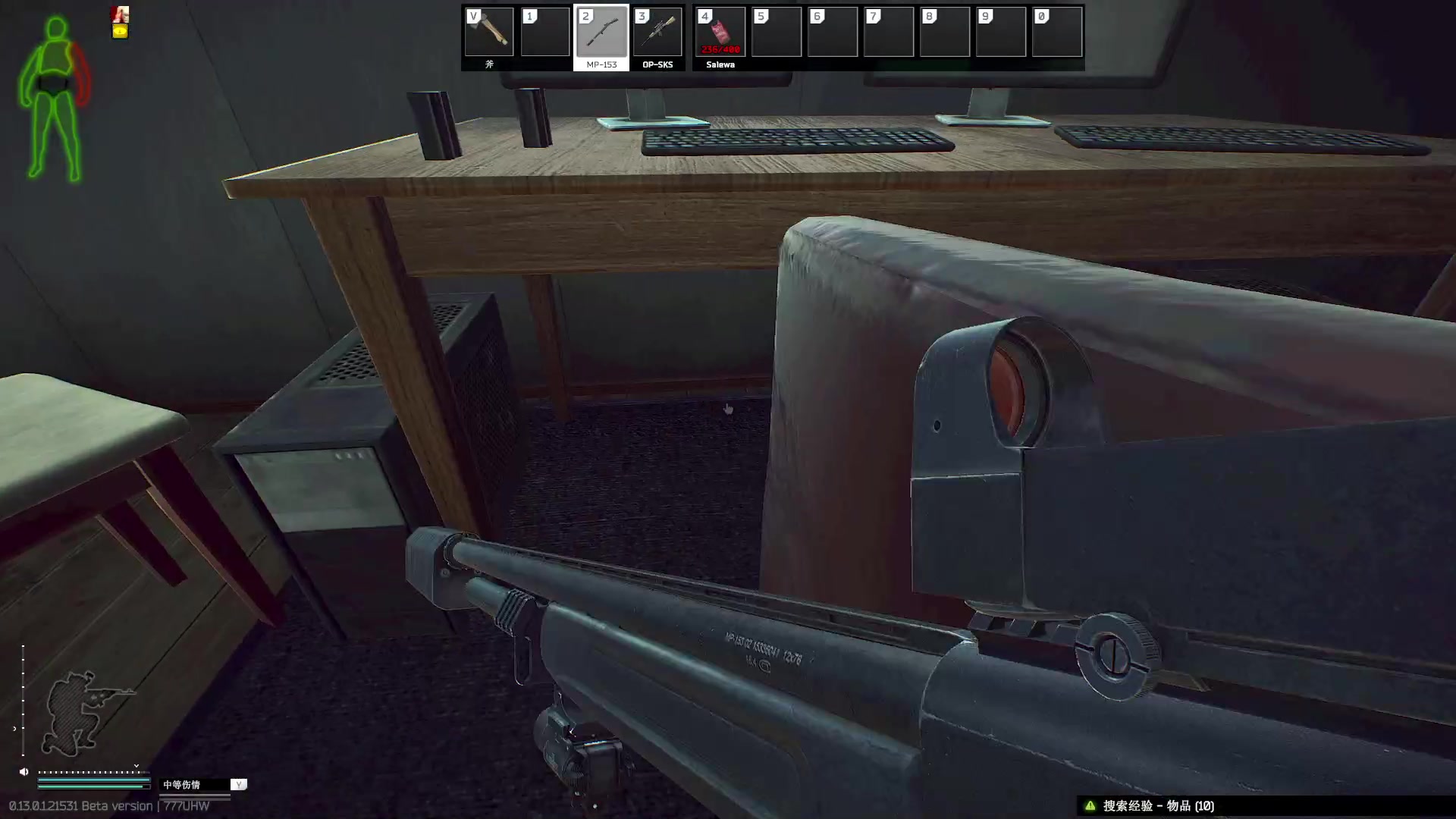 【2023-01-18 18点场】郑伟丶：王者归来兄弟们 86828