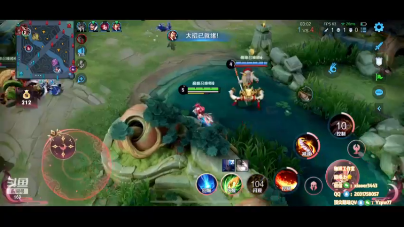 【2023-01-17 23点场】是个枷锁：【枷锁】巅峰赛冲上榜