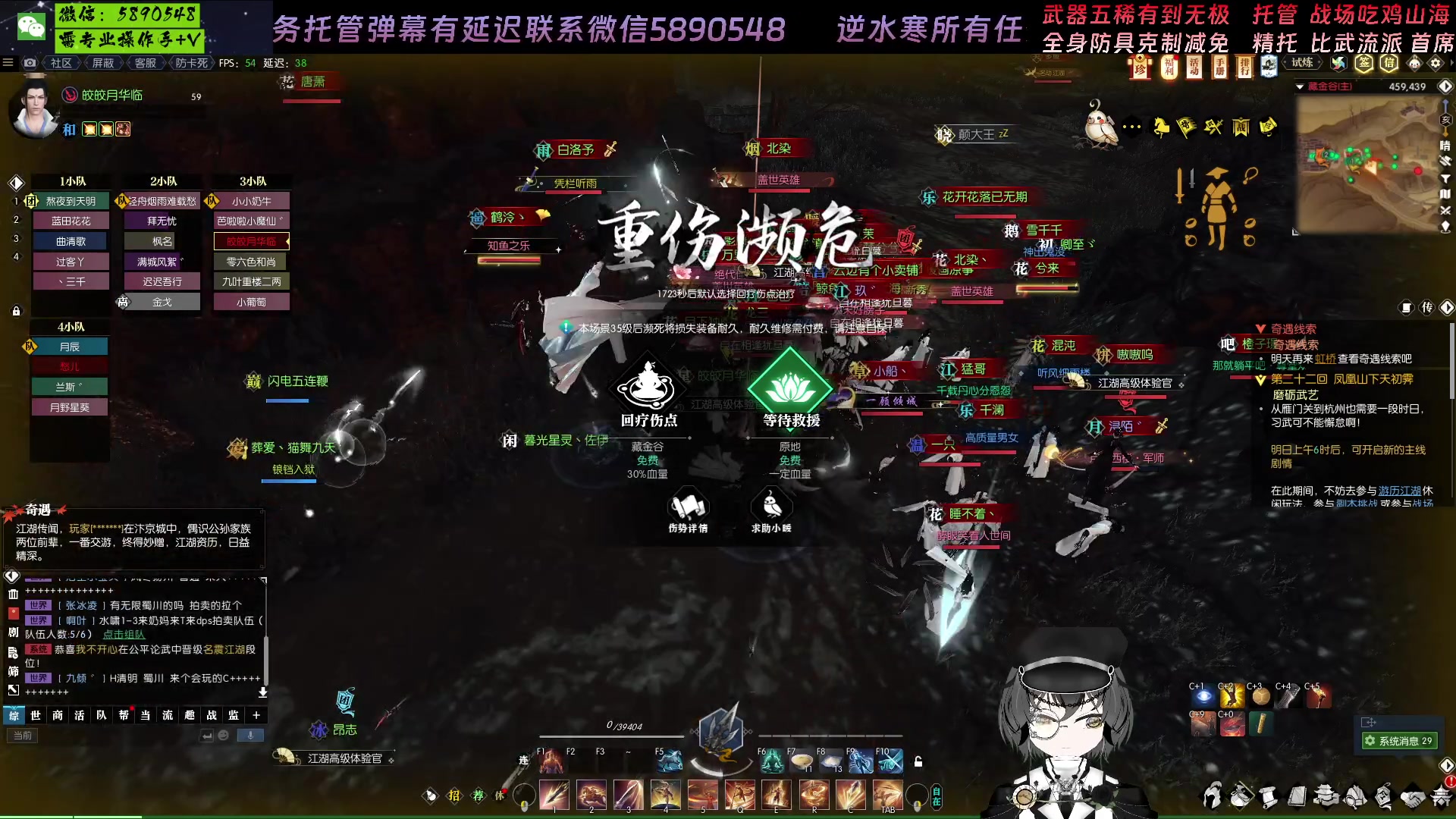 【2023-01-17 23点场】Killer斯坦因：经典11=1 被困21小时