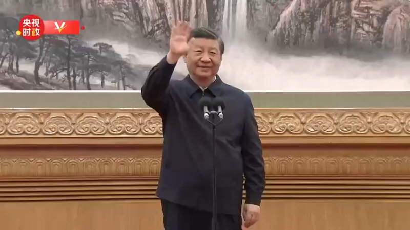 习近平春节前夕视频连线看望慰问基层干部群众 向全国各族人民致以新春的美好祝福