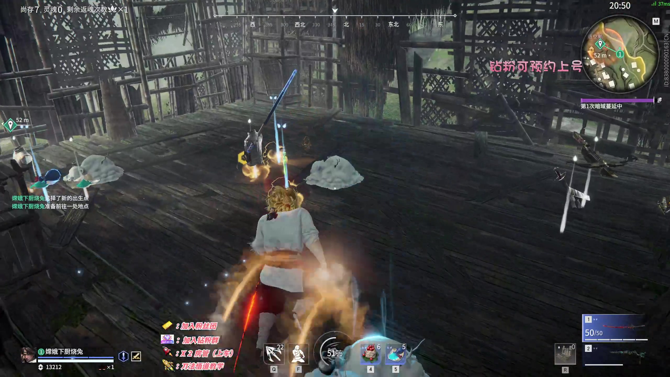 【2023-01-17 22点场】sysyu：【sy】今日化身为单排的神！！