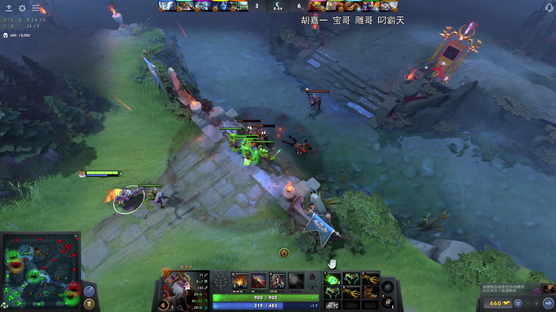 【2023-01-19 20点场】野生小师妹：dota2五黑！！！