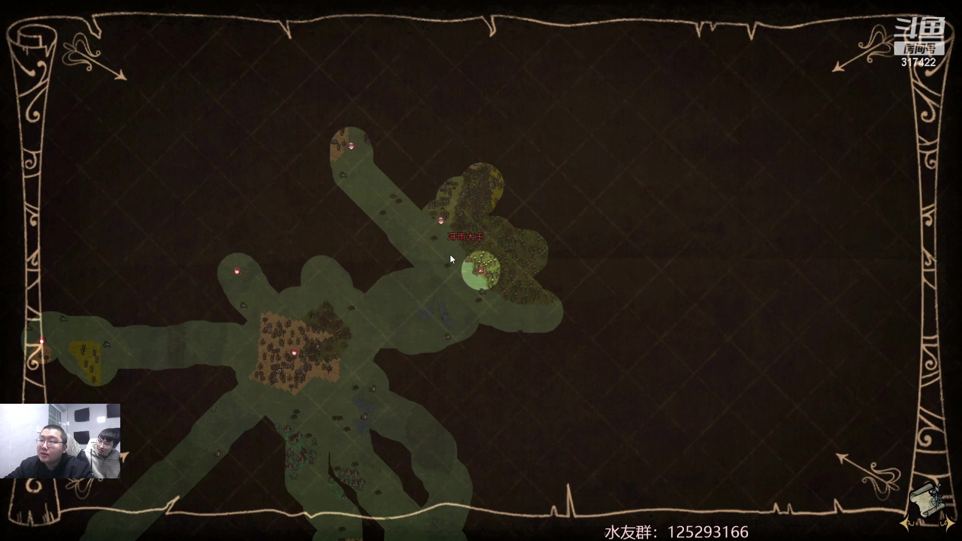 【2023-01-17 05点场】驴酱的冯雨大王：冯雨大王：提前祝大家新春愉快，合家欢乐！