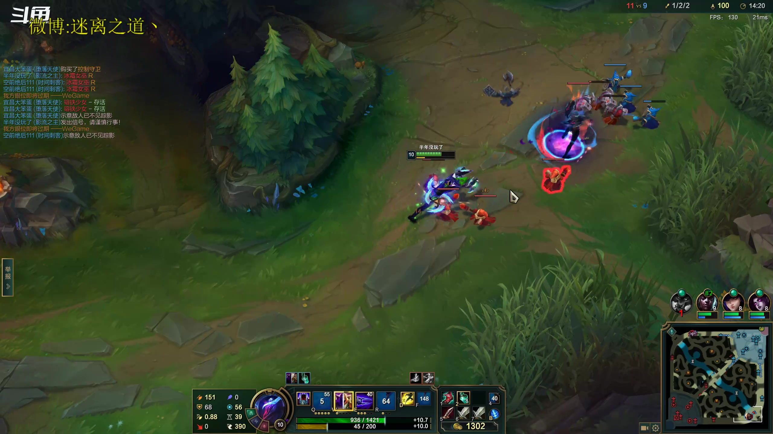 【2023-01-18 22点场】迷离之道丶：迷离劫：康复训练