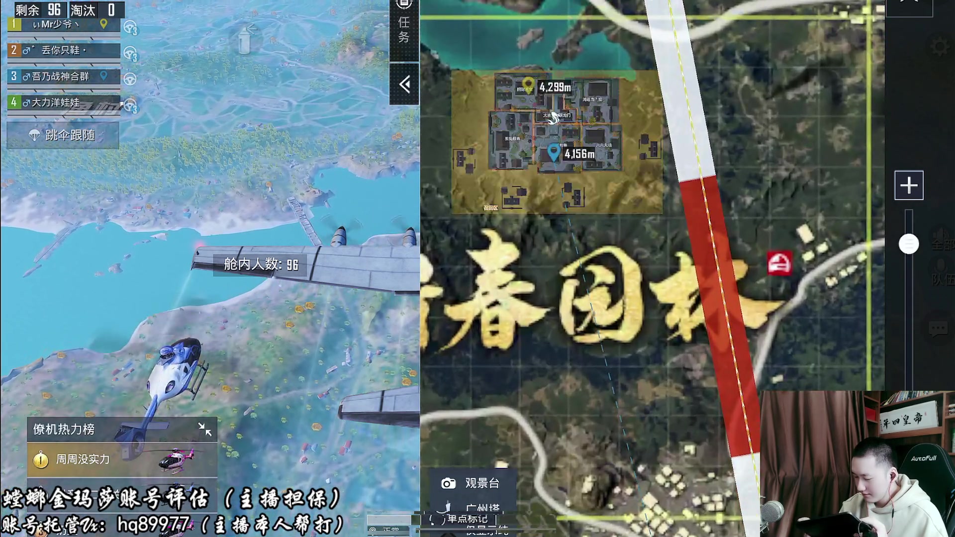 【2023-01-19 14点场】Dy合群：【新年快乐】不强请举报！