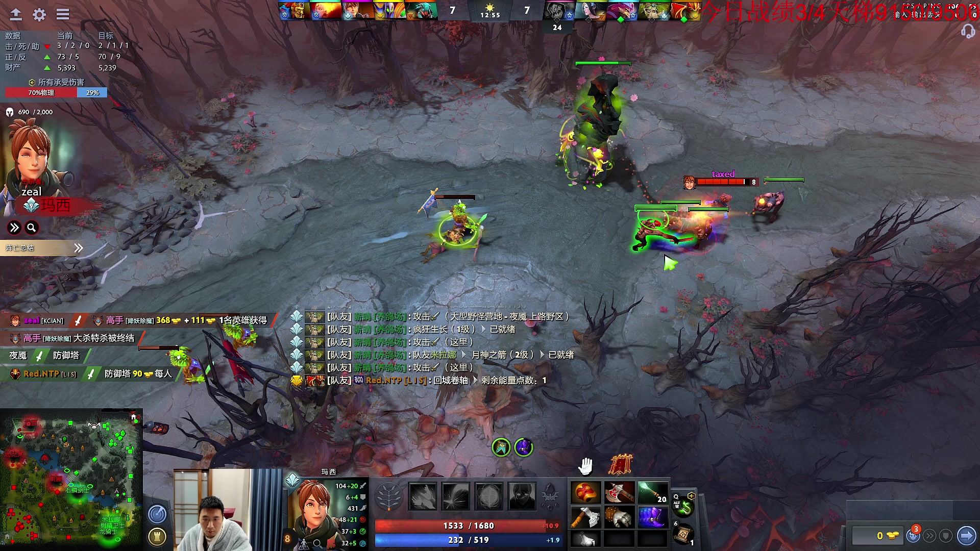 【2023-01-19 13点场】霸气虚幻哥1991：早上好哟！！73965