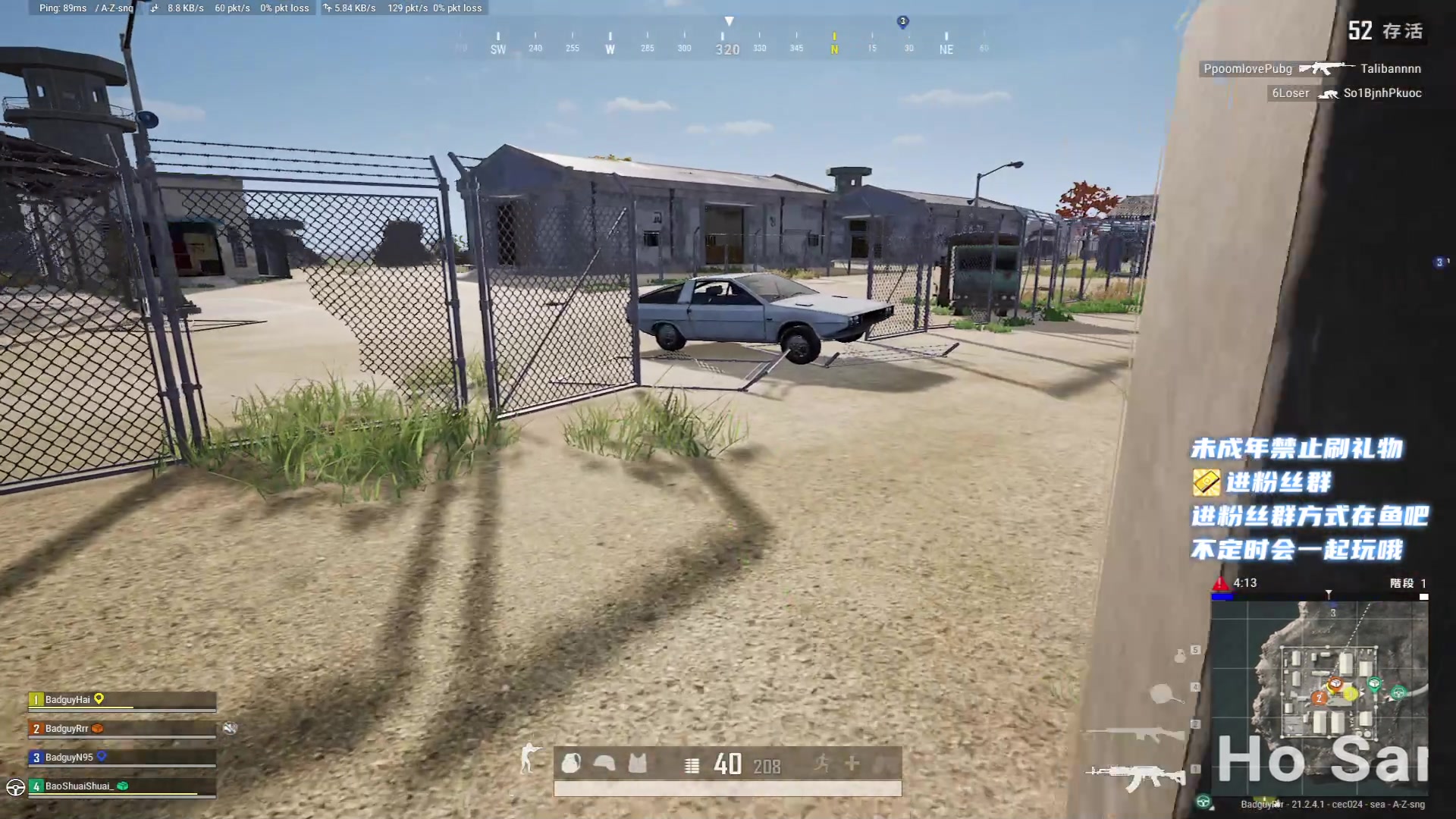 【2023-01-18 22点场】小小宋OAO：✨小小宋✨2023祝大家新年快乐～