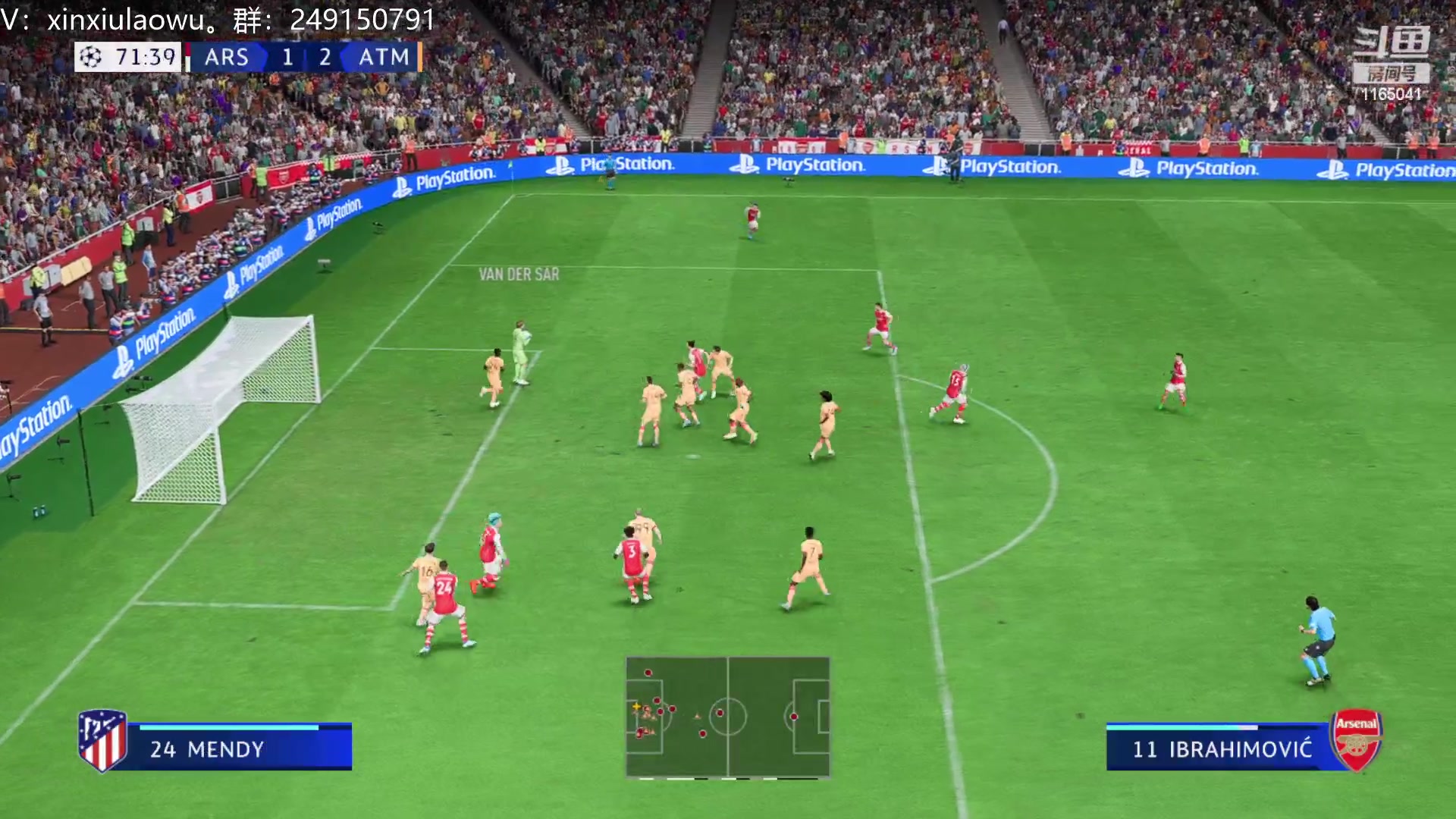 【2023-01-19 12点场】新秀老吴：FIFA23水友联盟！欢迎加入！