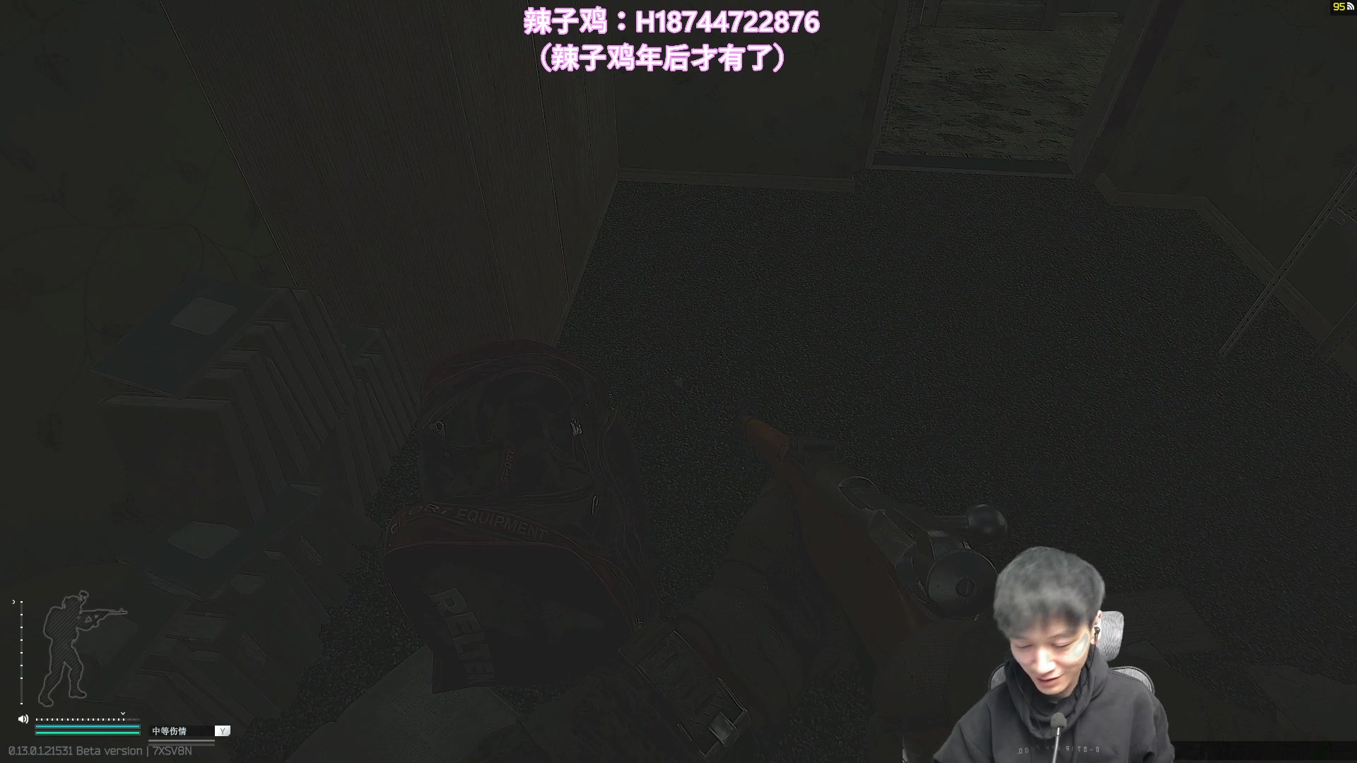 【2023-01-19 18点场】阿聪丷：【阿聪】马上过年辣