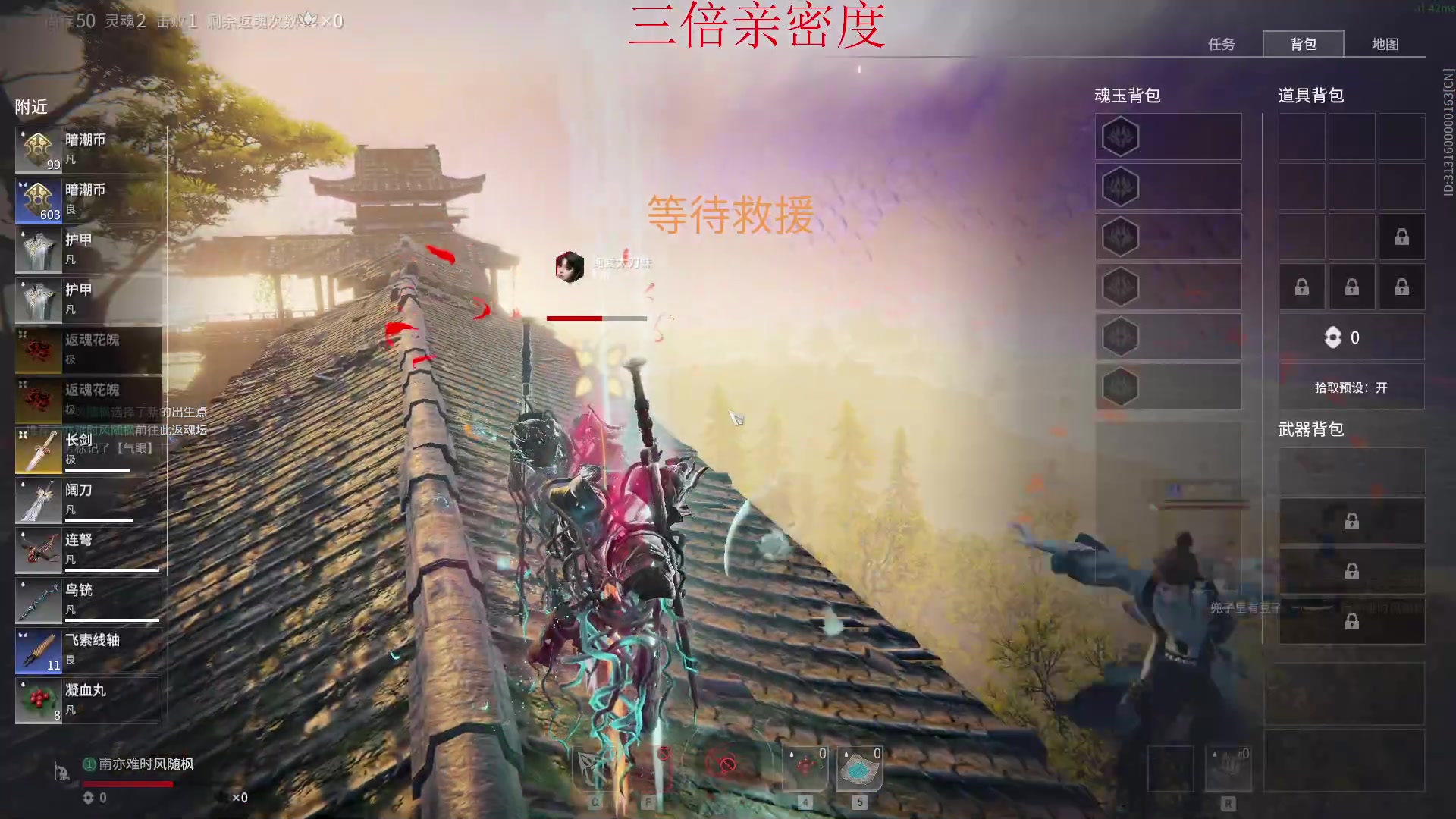 【2023-01-19 16点场】南枫阿i：儒雅随和颜值主播