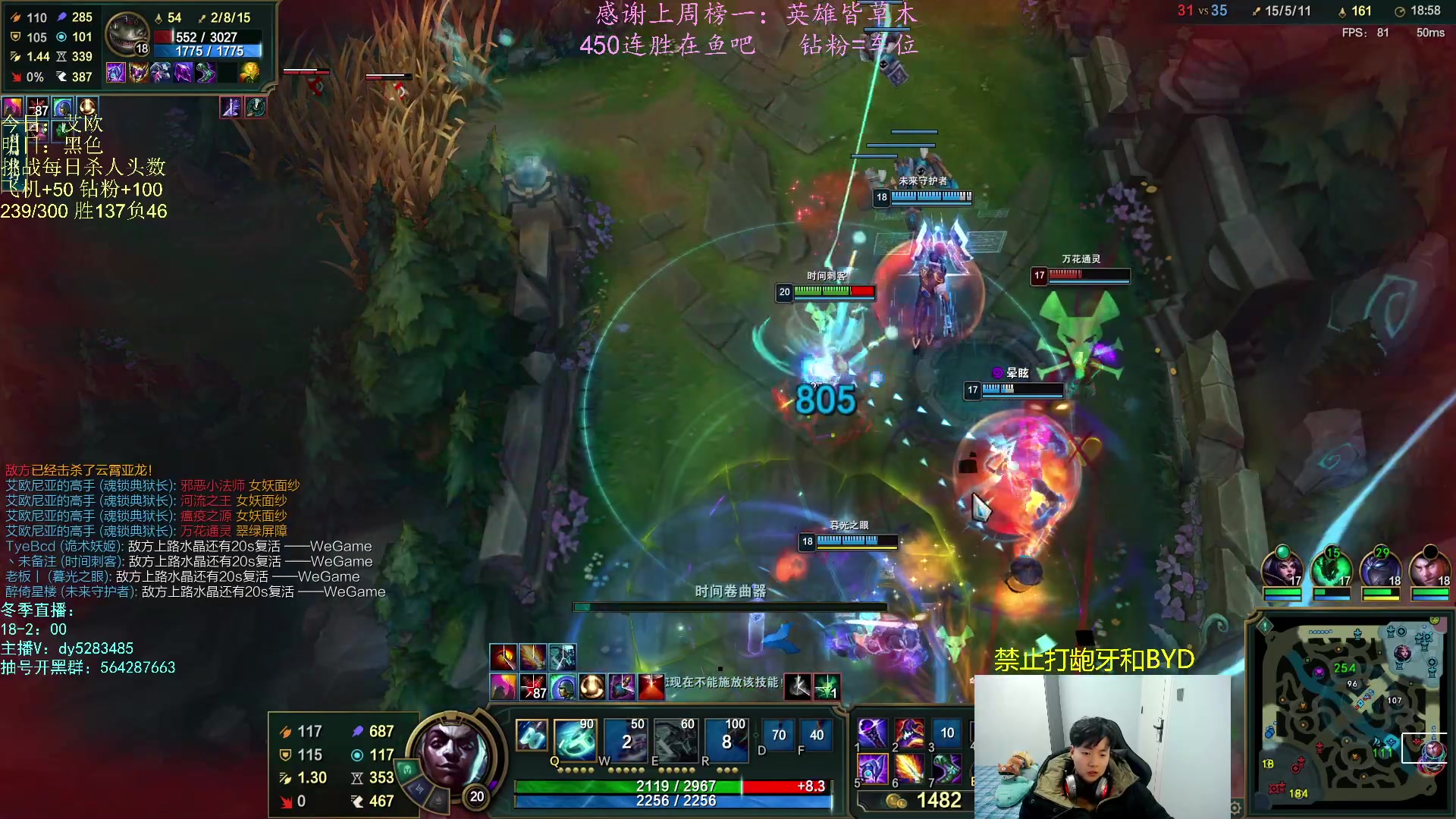 【2023-01-18 21点场】小阿超ccc：无限火力450连胜王！兄弟们回家了~