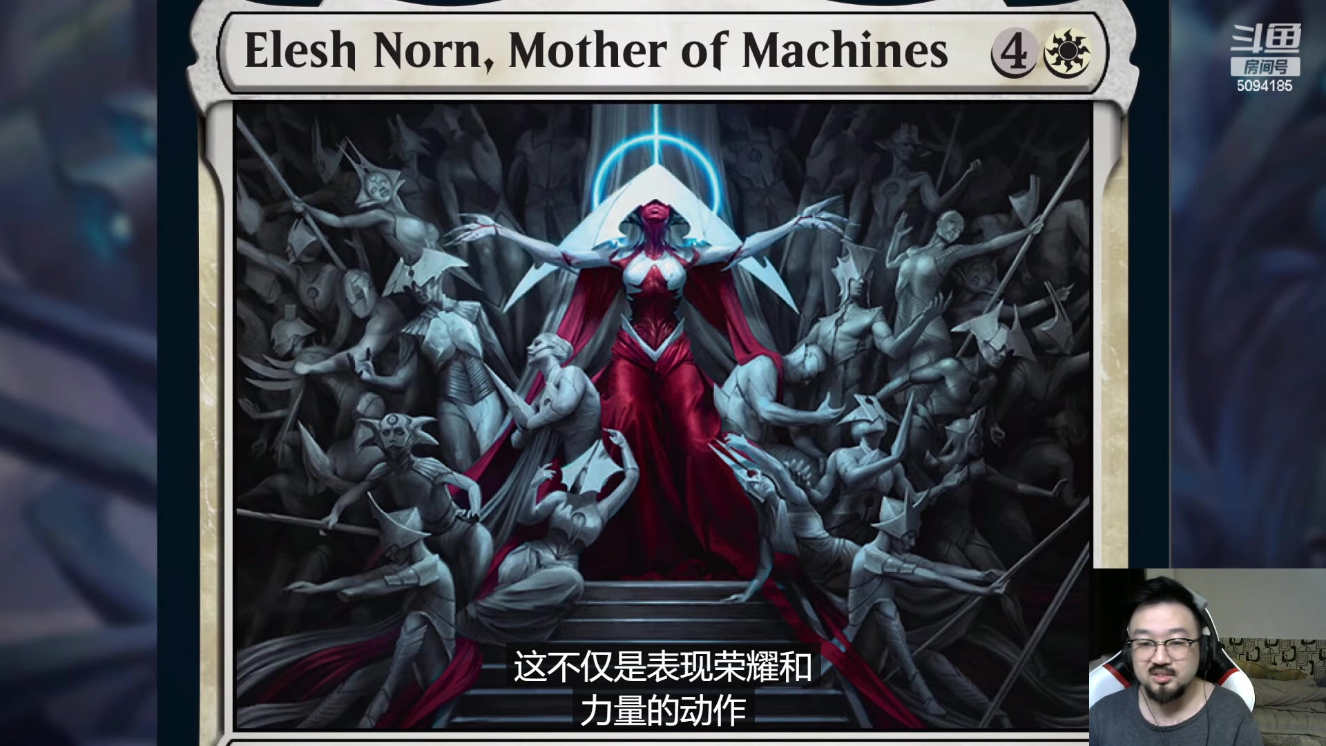 【2023-01-18 00点场】破浪鱼驹：【万智牌】我一个秘罗地人，为什么要播非瑞