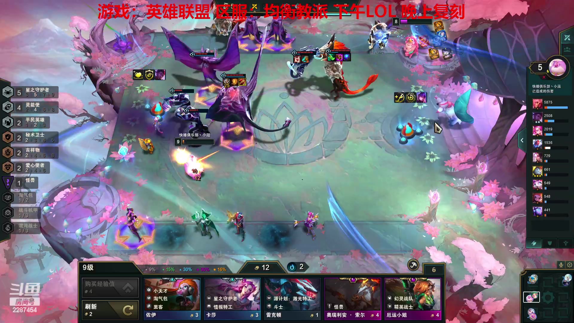 【2023-01-17 14点场】淼小晟：小晟：玩游戏就是要啸着玩