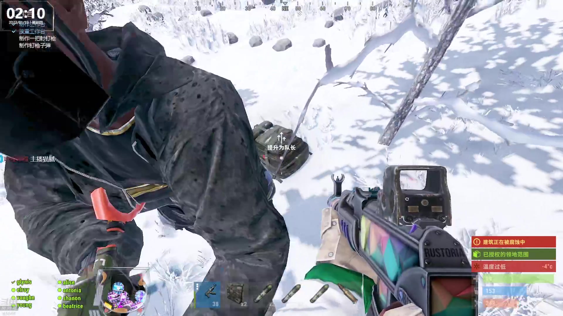 【2023-01-19 01点场】Happy丨猫腻：【猫腻】大家新年快乐 爱生活爱游戏