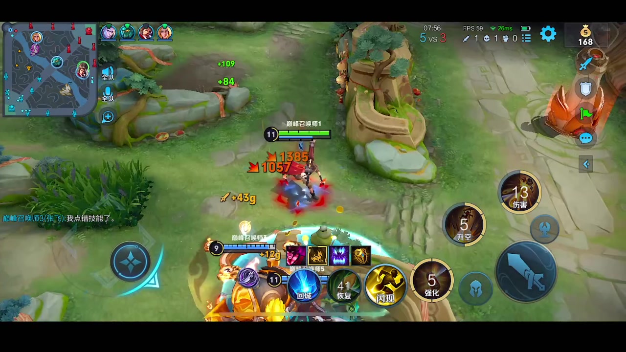 【2023-01-19 18点场】自小语：2200冲2300啊啊啊啊