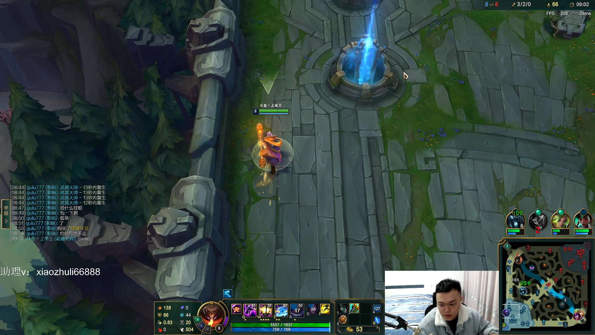 【2023-01-18 22点场】jjking剑姬：重回巅峰负胜率挑战！