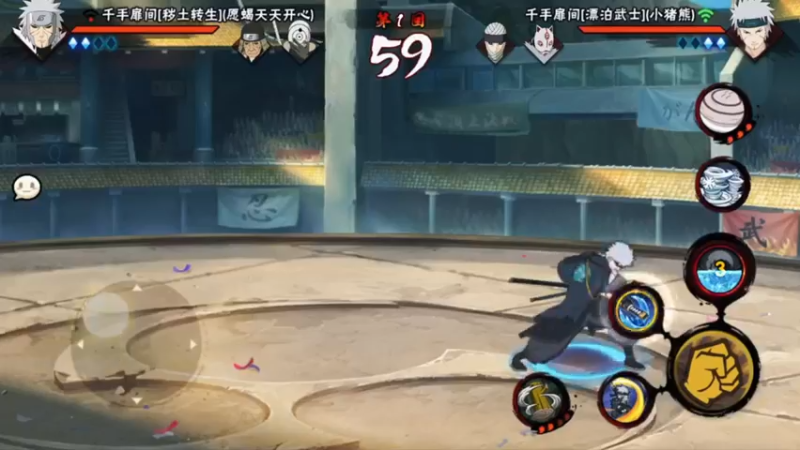 小秀一波漂泊扉间