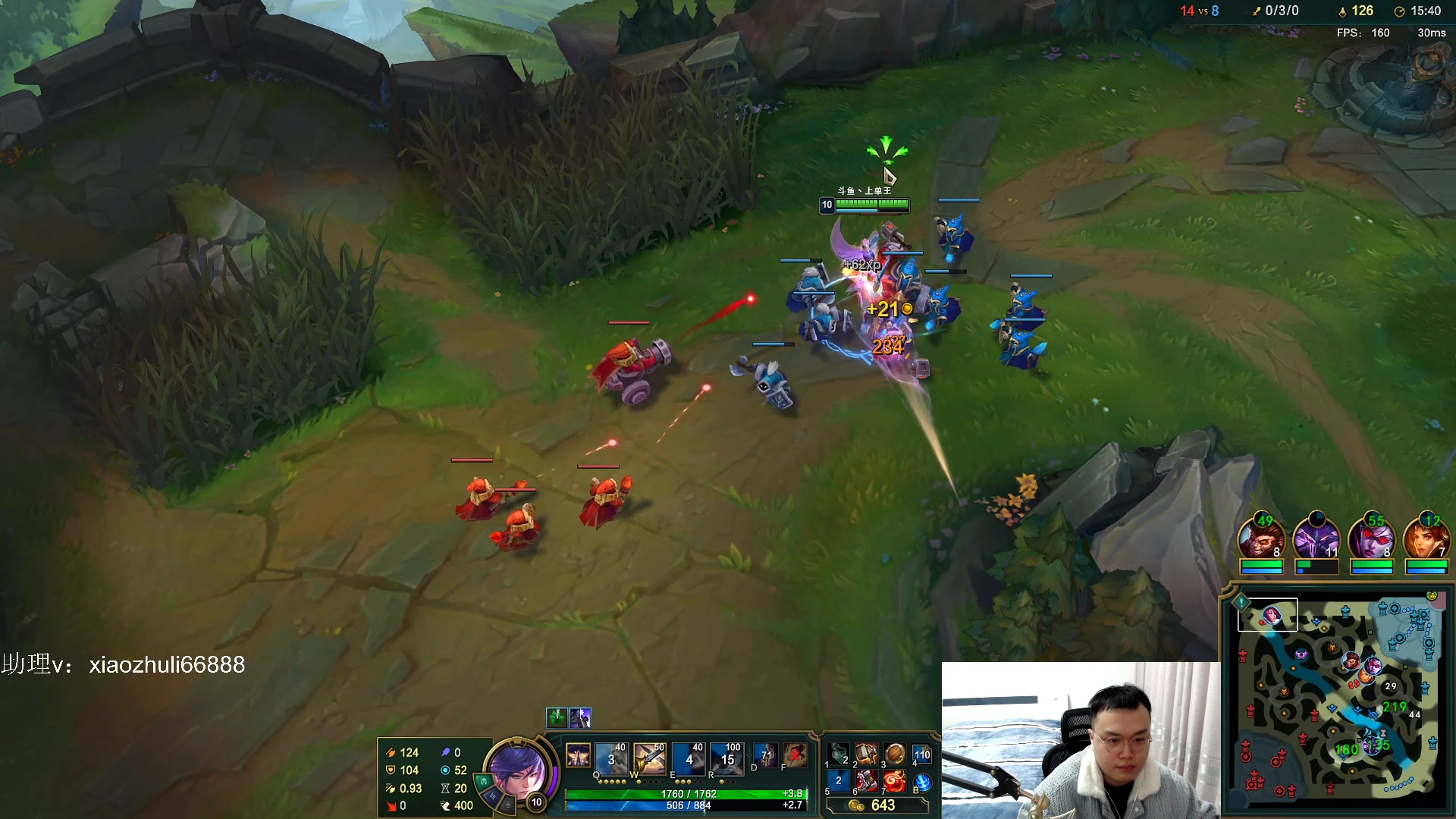 【2023-01-19 04点场】jjking剑姬：重回巅峰负胜率挑战！