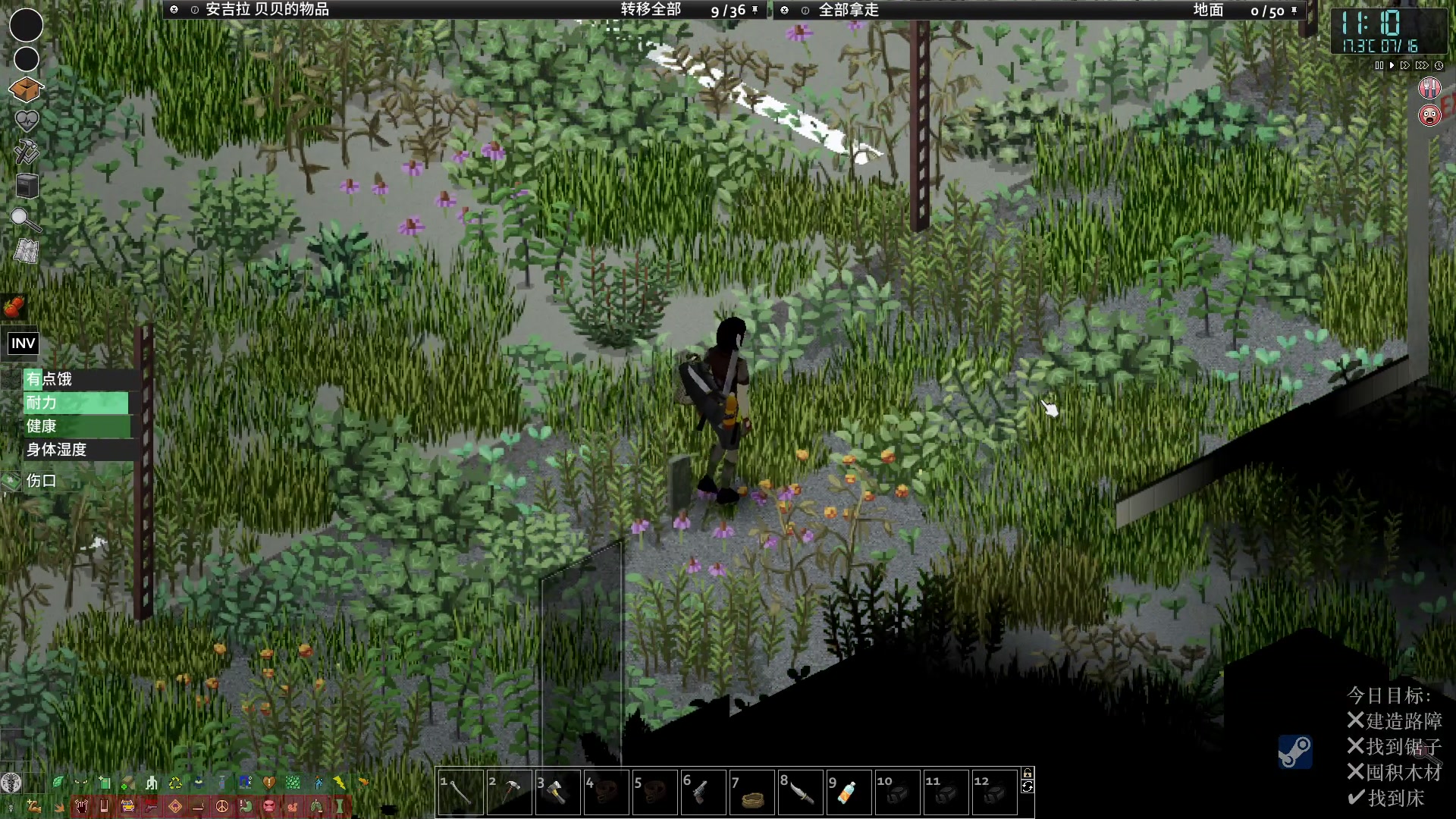 【2023-01-18 20点场】陶可可coco：魔女可♥再也不无敌了