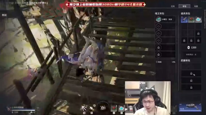 【格洛莉娅S】：惜败啊这能没吃鸡？