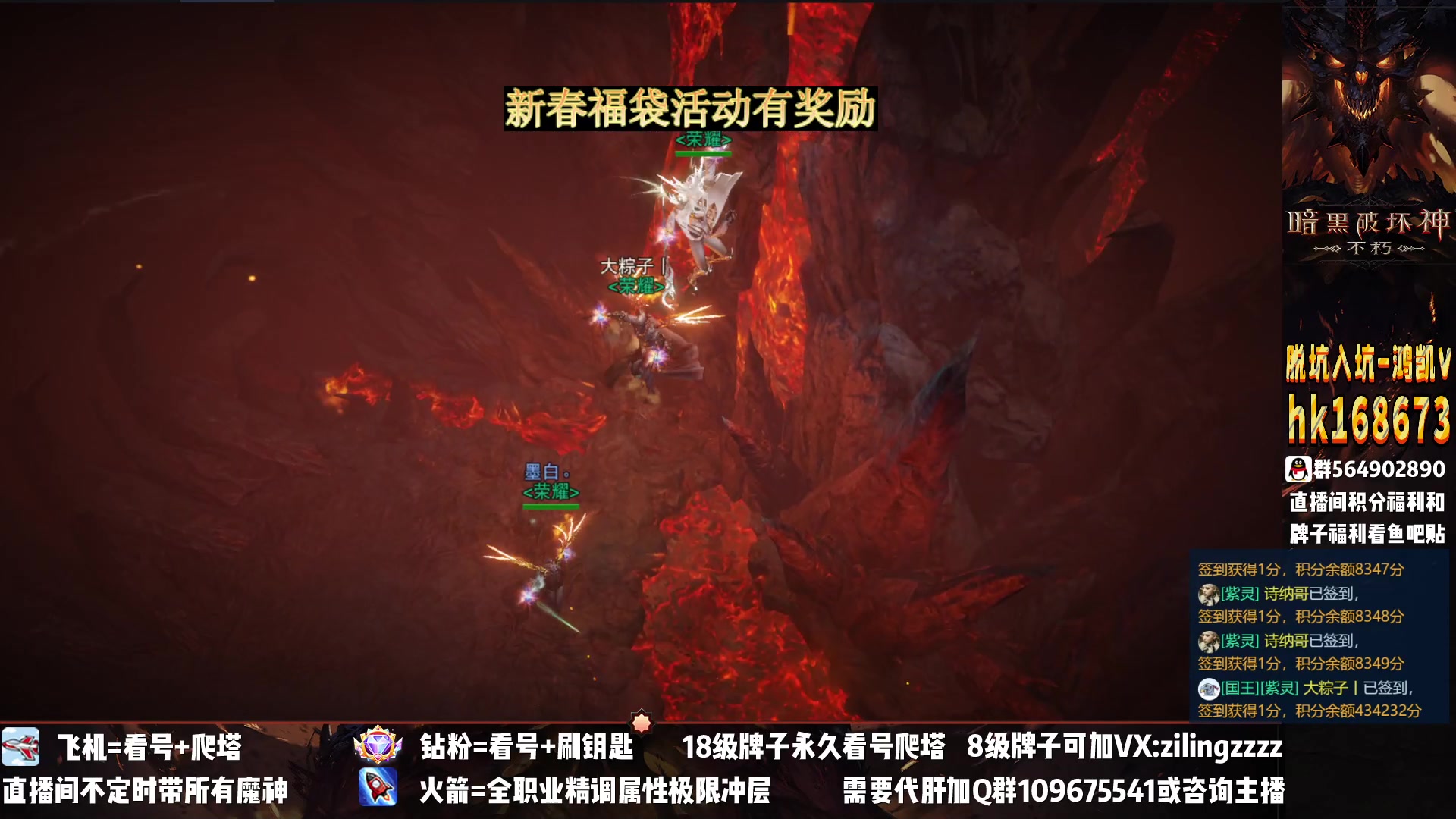 【2023-01-19 21点场】紫灵z：紫灵：打完比赛来